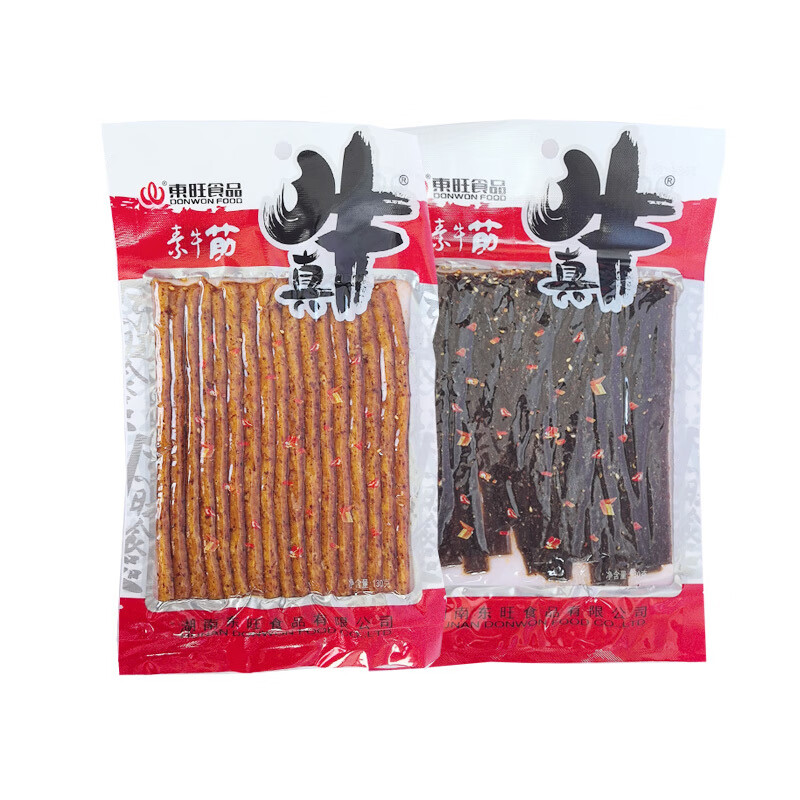 红允湖南特产东旺顶牛真?？硭嘏＝盥槔逼蟀碧趿闶秤薪谰?31g东旺素牛筋宽的*20包