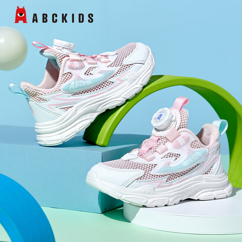 ABC KIDSͯЬ��ͯ��ͯ�ܲ��˶�Ь�ļ�С��ЬŮͯ����Ь3527Q����ǳ��30