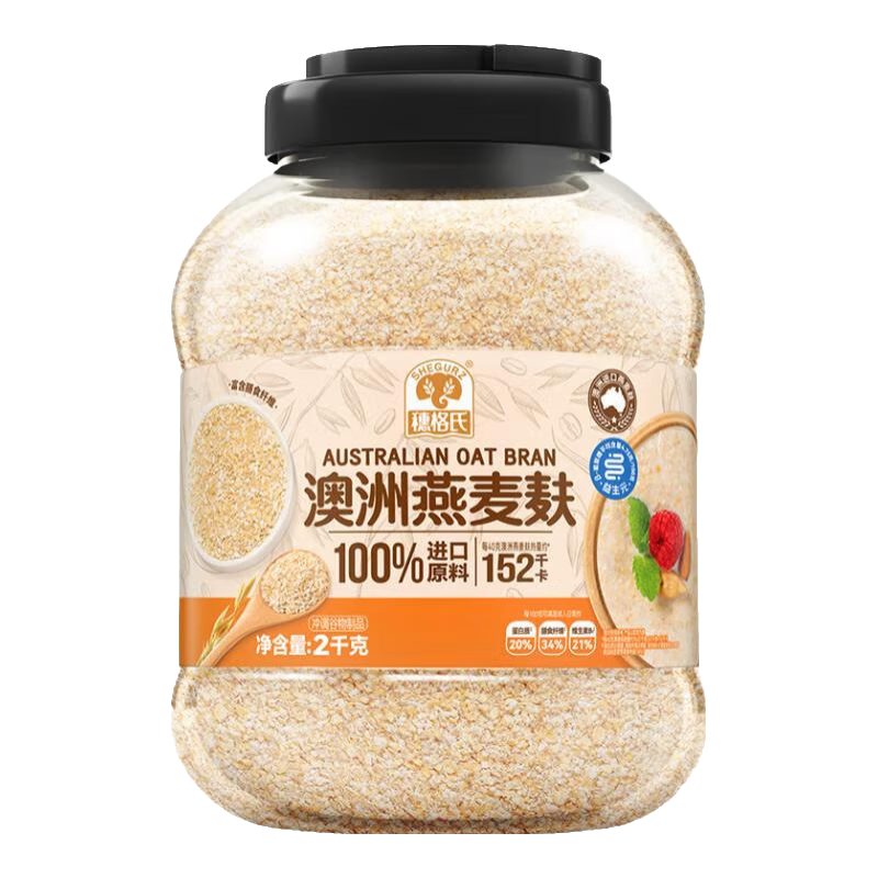 ���ڲ���������ϰ��޽���������Ƥ2000g��װ ��ʳ��ƬӪ��������������Ǹ��˹��� 165.51Ԫ��3��(��55.17Ԫ/��)