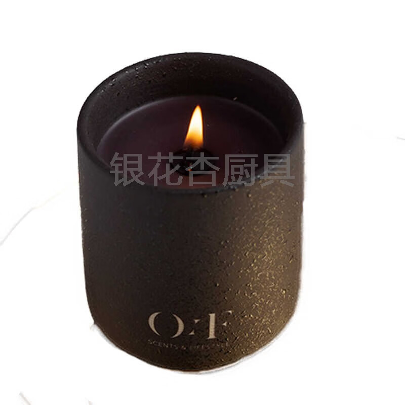 EDITOR OF時(shí)階水煙茶香氛蠟燭天然大豆蠟?zāi)鞠愎愫谏珎€(gè)性男禮物 水煙茶蠟燭 其他香調(diào)