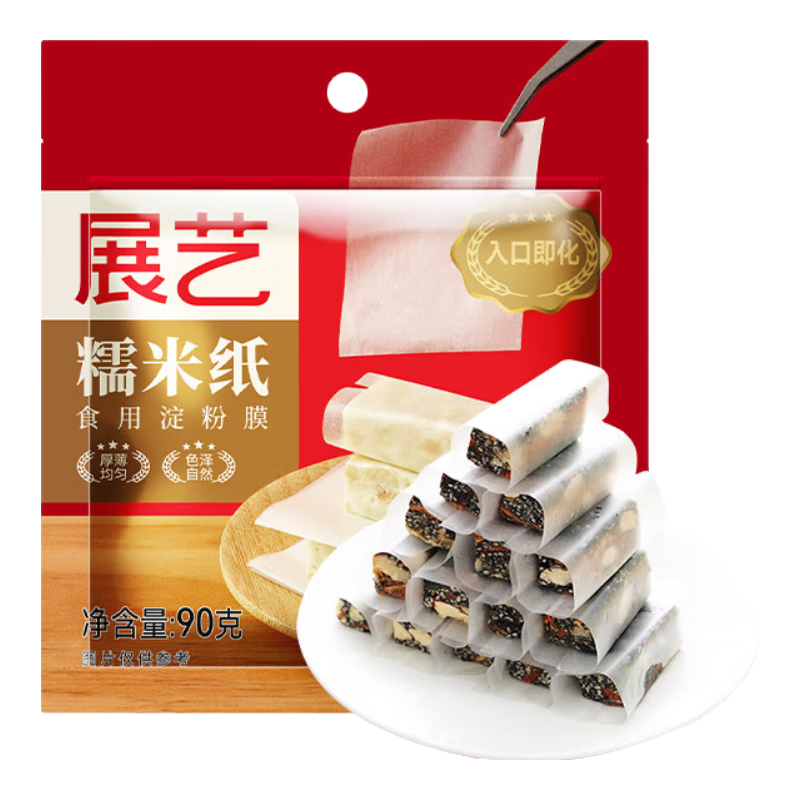 չŴֽԼ600 ʳֽѩţǺ«װԭ90g