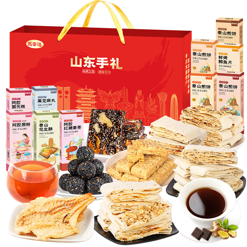 牛肉酱厂家的竞争格局与发展趋势