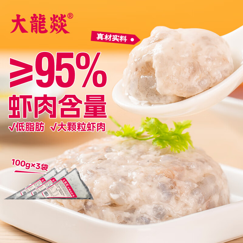 �����D Ϻ�� 100g*3