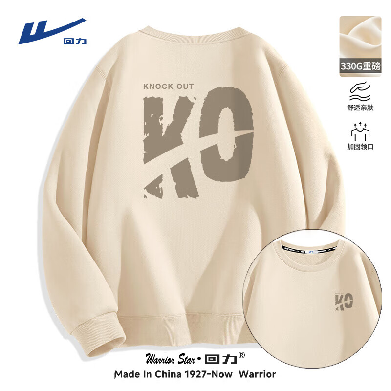 ���ڲ���������������2025����������ʨ������װ������Ůͬ���ɫ���������·� ������ǳ��(����Ӣ���ر�_����) L (����120��-140������)