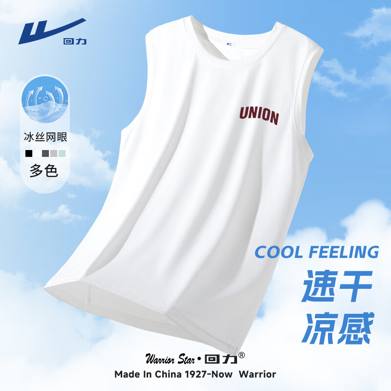 �����������ٸ��˶��������ܲ����������ļ���ʿ���н������۱�˿���� ��ɫ(h������ʽ�ر�) XL (����140��-160������)