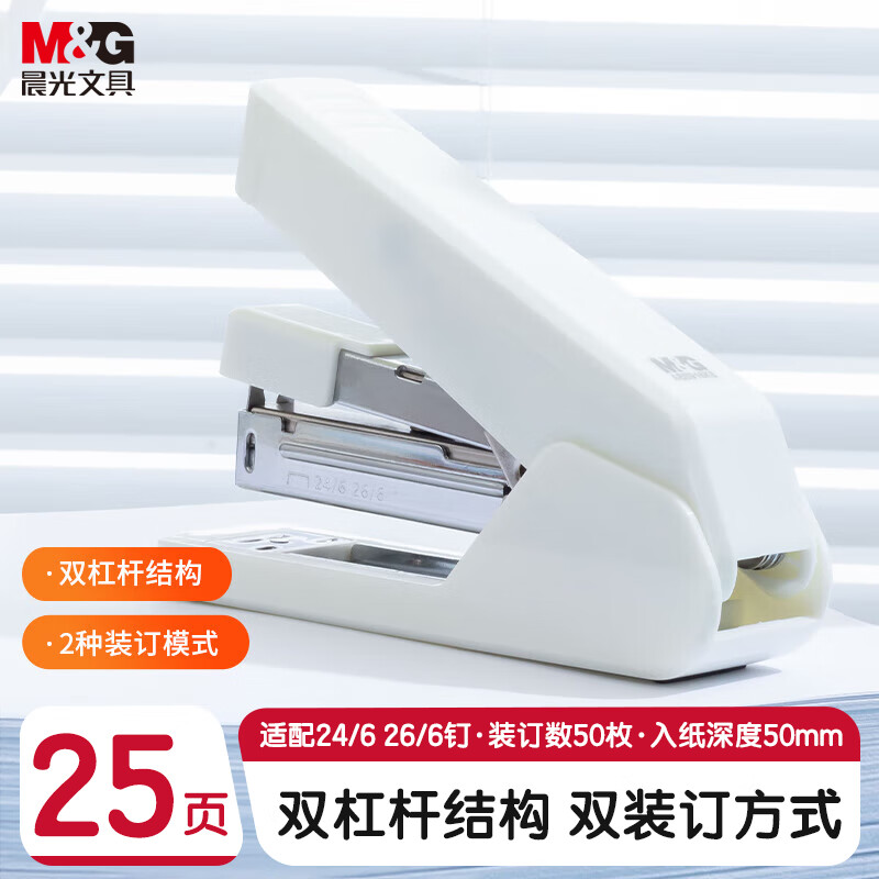 ���� ����� ��ɫ������װ