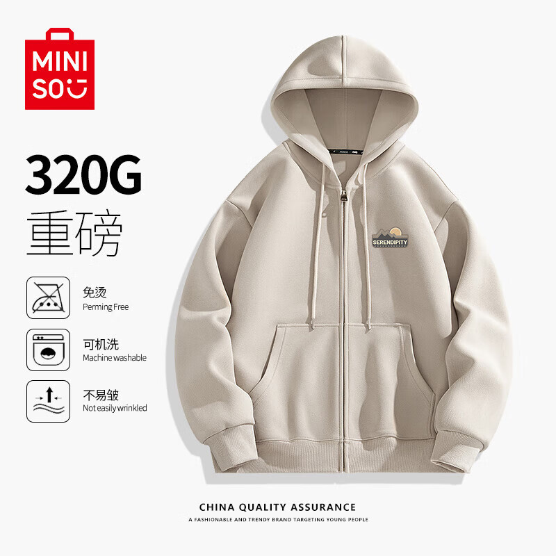 ���ڲ�����������Ʒ��MINISO������������2025�¿�������ذ���ʽ���д���������ñ���׺��·� ��ɫ(����ɽ���ر�) 4XL (����205-230��)