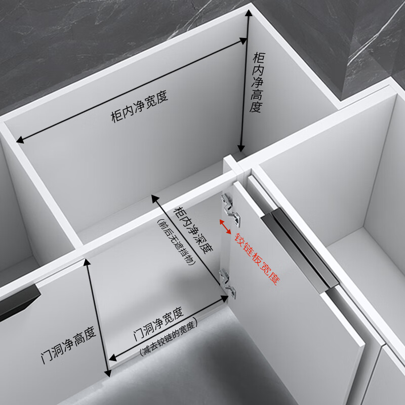 悍諾斯轉(zhuǎn)角拉籃廚房櫥柜旋轉(zhuǎn)小怪物全拉出雙層抽屜式收納置物架拐角拉籃 尺寸測(cè)量方式(下單) 雙層轉(zhuǎn)角開(kāi)門(mén)式
