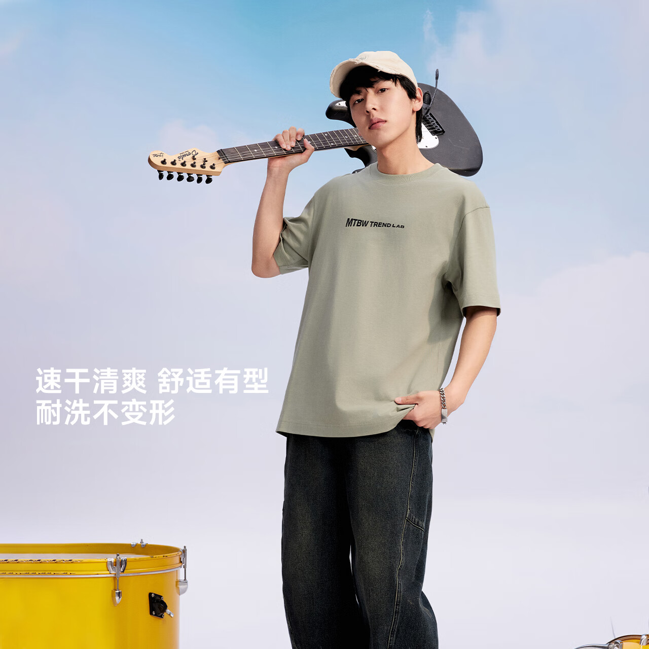 美特斯邦威T恤男士新款潮流休闲字母印花落肩短袖圆领T恤 影黑 S 165 88A