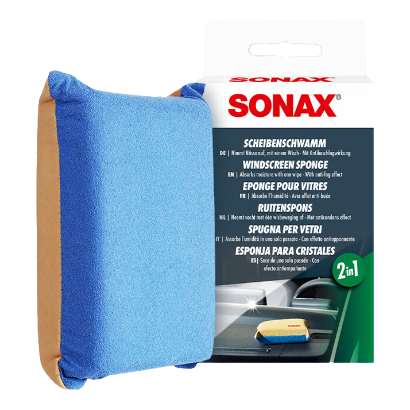 索納克斯（SONAX）德國進(jìn)口車用玻璃清潔海綿擦工具前擋玻璃海綿雙面擦吸水不傷玻璃 【德國進(jìn)口】玻璃清潔雙面擦