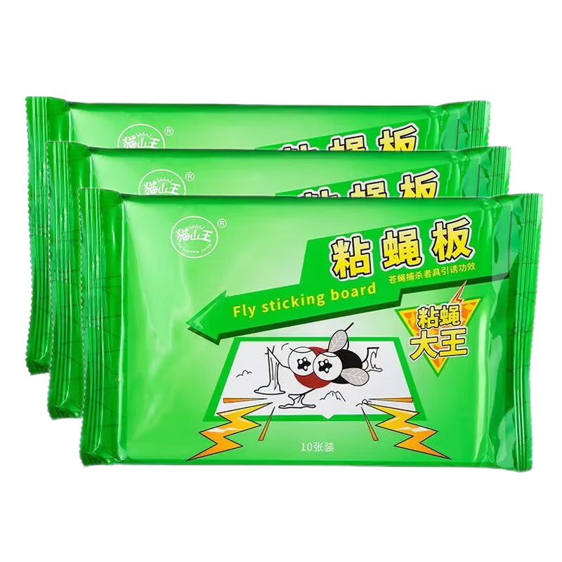 èɽ����Ӭ��ǿ��ճӬֽ�����ճ��Ӭ��Ӭ�����Ӭǿ����ֳ��ճ���Ӭ�� 50������װ+5���ն� 10.1Ԫ