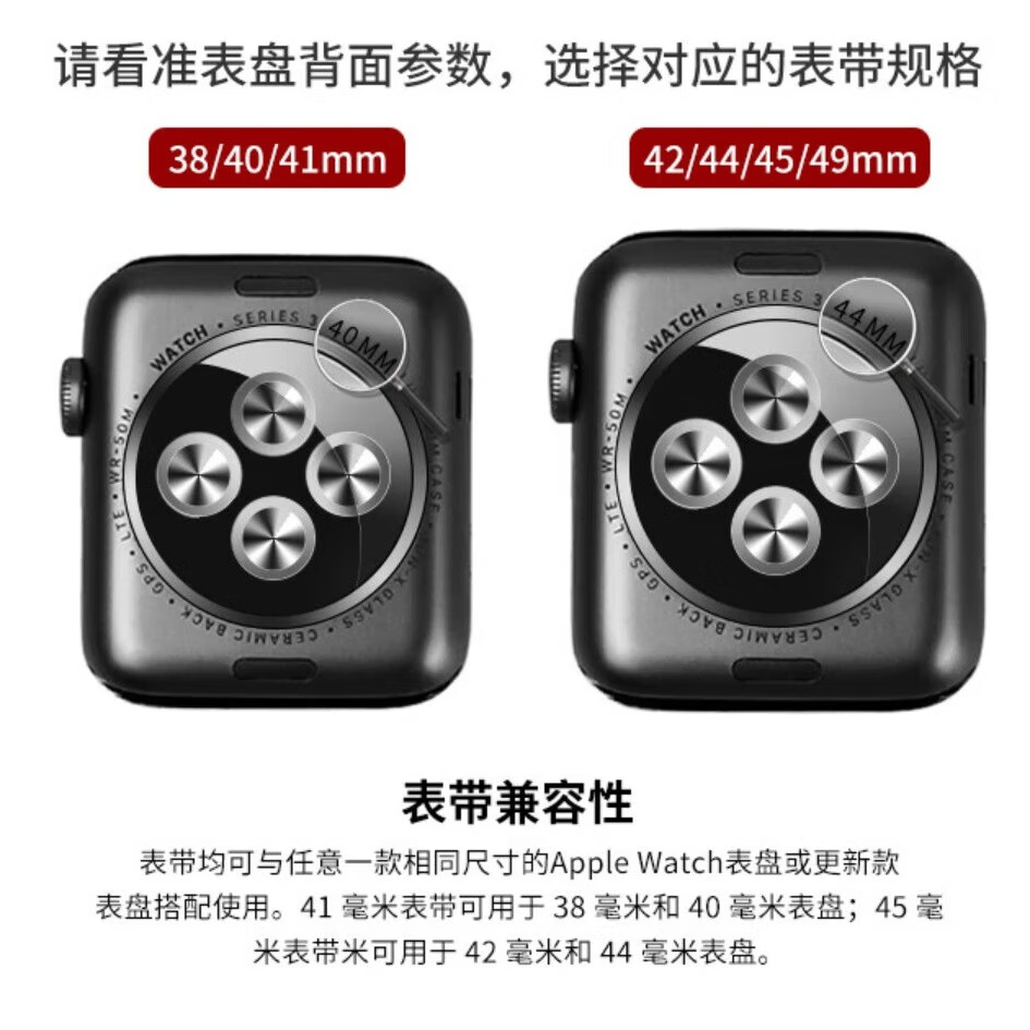 LIAVNAS适用苹果表带apple watch s11/10/9/ultra2微孔透气双面真皮表带iwatch S8/7/6/5/SEwp磁吸手表带 微孔-透气-黑色 44/45/46/49MM表盘通用