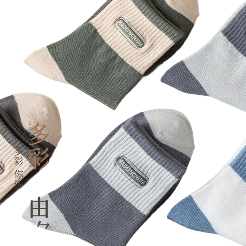 ��ʮ�� ��ʿ��Ͳ�� ���＾͸����Ͳ ins�������� �ļ�7˫ 13.41Ԫ������ȯ��