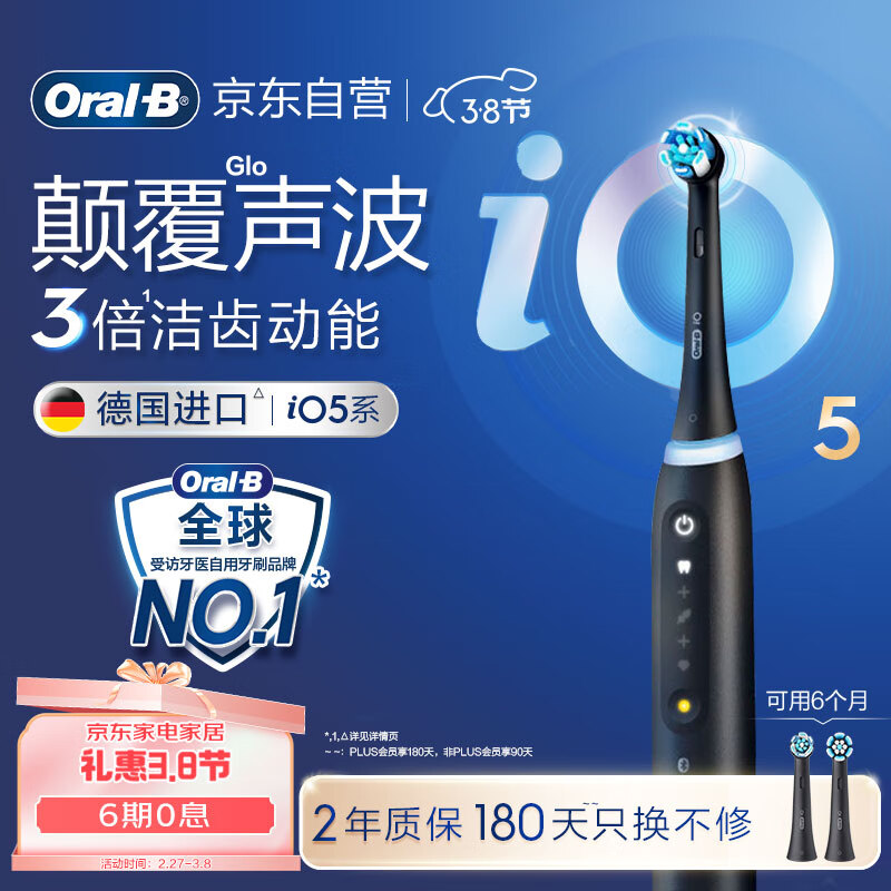 ŷ��B���˵綯��ˢiO5ϵ���ܴŲ�ˢiO΢��Ƽ�������ҵ���Ҳ����Ծɻ��¡����˽�Ů��Ů�����