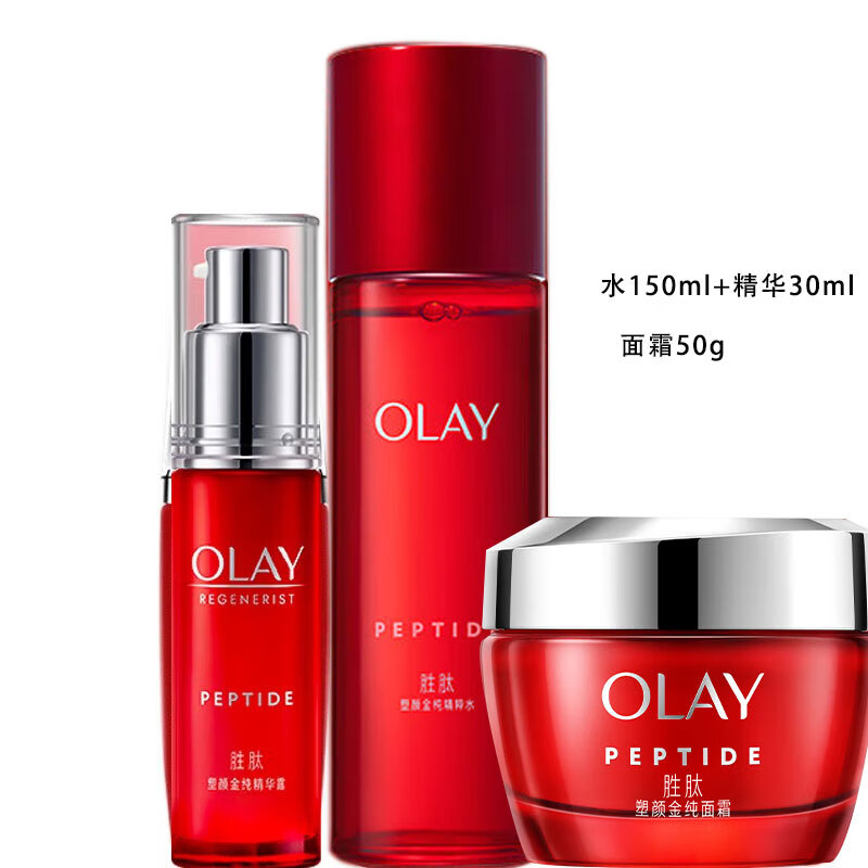 �����ʹ��ƿ��װ����Ʒȫ��װ��ױƷ��ˮ��ʪ���������˪�������� ������ ˮ+����+����˪