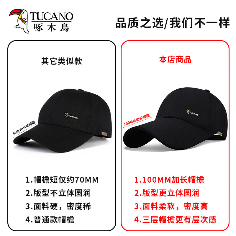 商品图片 10