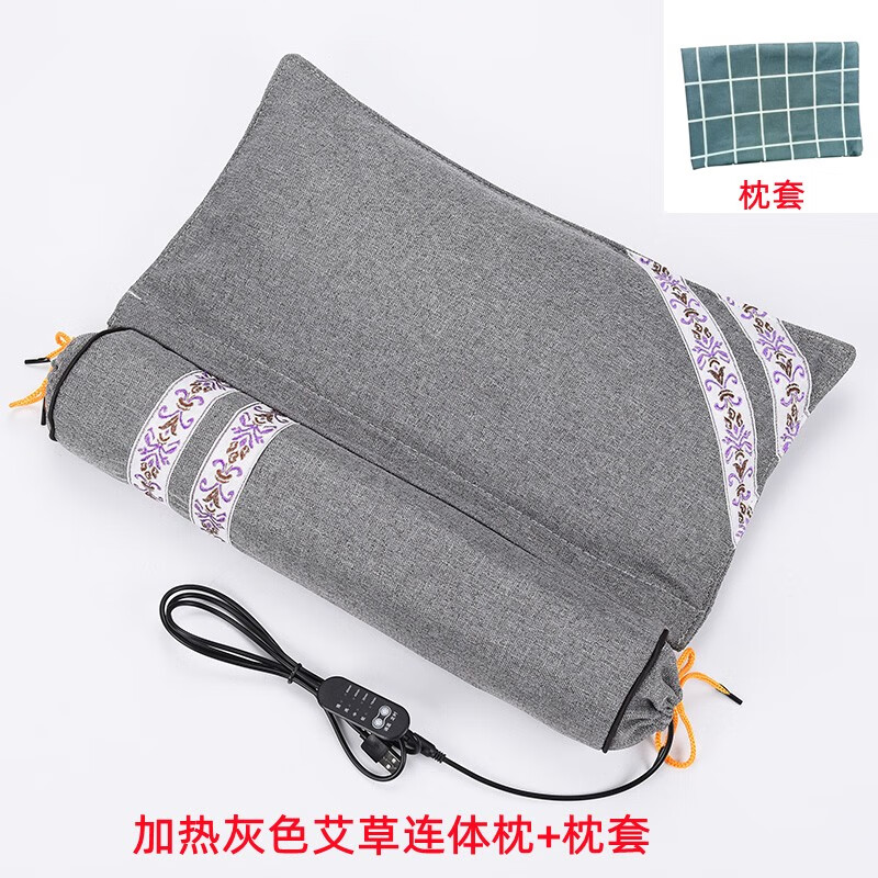 OTHER艾草頸椎修復(fù)護(hù)頸椎睡覺(jué)專(zhuān)用圓柱枕曲度安神助睡眠連體枕 灰色加熱款連體枕+枕套