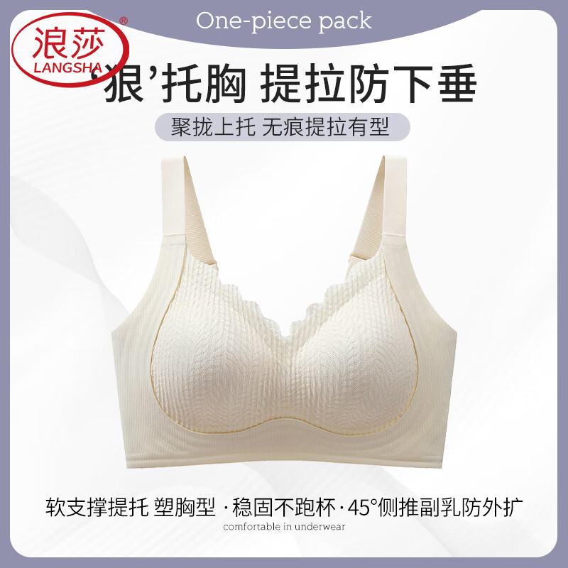 ���ڲ�������ɯ����ŮС�ؾ�£�ո�����´����ص�����������������2025�¿� ���İ� L (36/80)105-120�� 30.9Ԫ