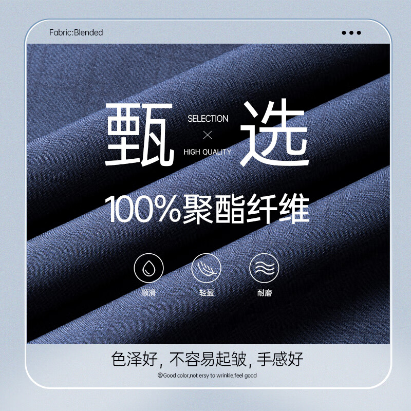 SHANSHAN杉杉【立领防风】春秋薄款夹克男简约商务休闲通勤上衣爸爸装外套 黑色 2XL /185【建议130-145斤】