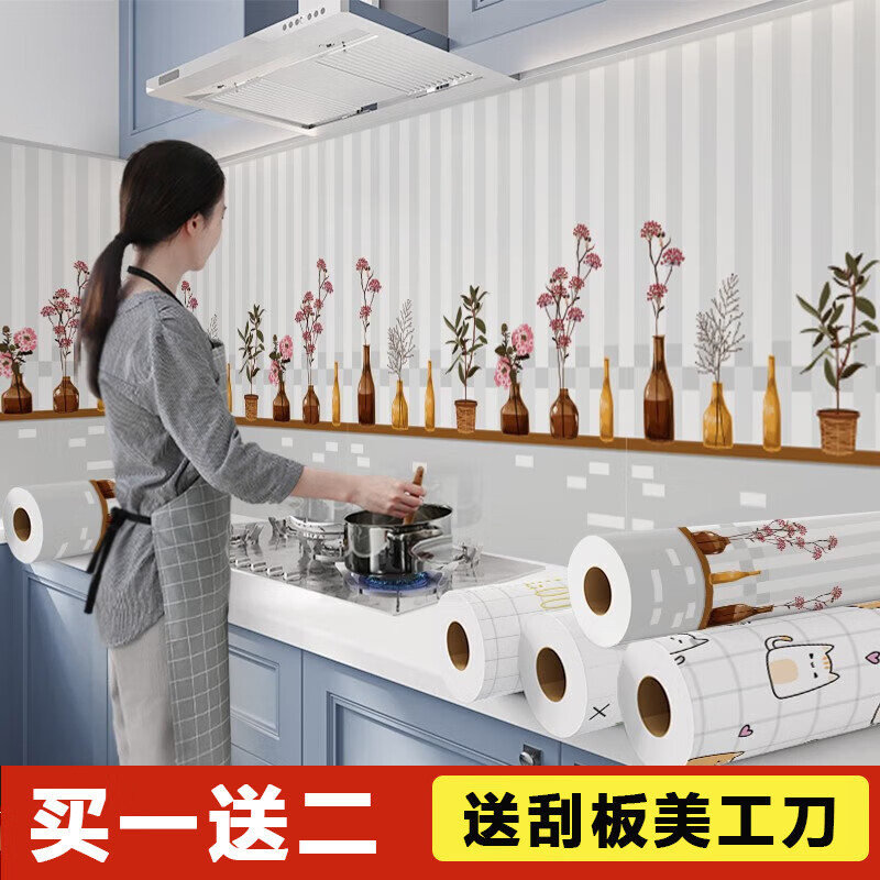 浪漫满屋厨房防油贴纸耐高温铝箔瓷砖墙纸自粘油烟机灶台家用橱柜翻新贴纸 【4米长*60厘米宽】心兰相随 大