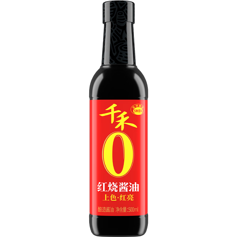 ǧ�� �����ϳ�500ml