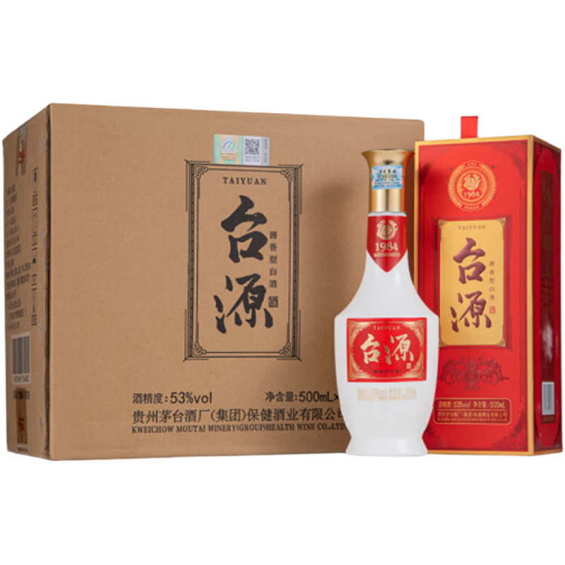 茅臺 臺源 醬香型白酒 53度 500ml*6整箱 新老包裝隨機(jī) 口糧酒推薦