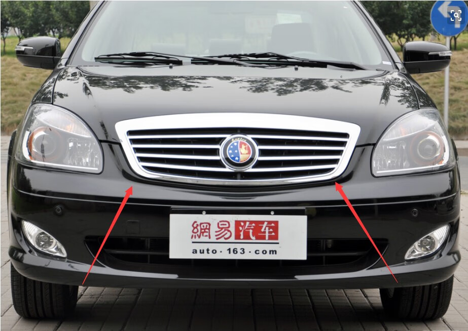 适用于吉利老款英伦海景sc7前中网09-13款海景sc715中网格栅车标