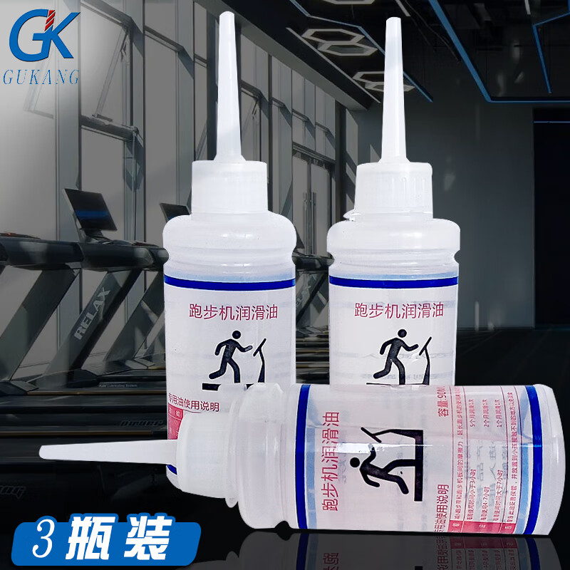 GKܲ90ml*3 ܲ ܴͨܲı