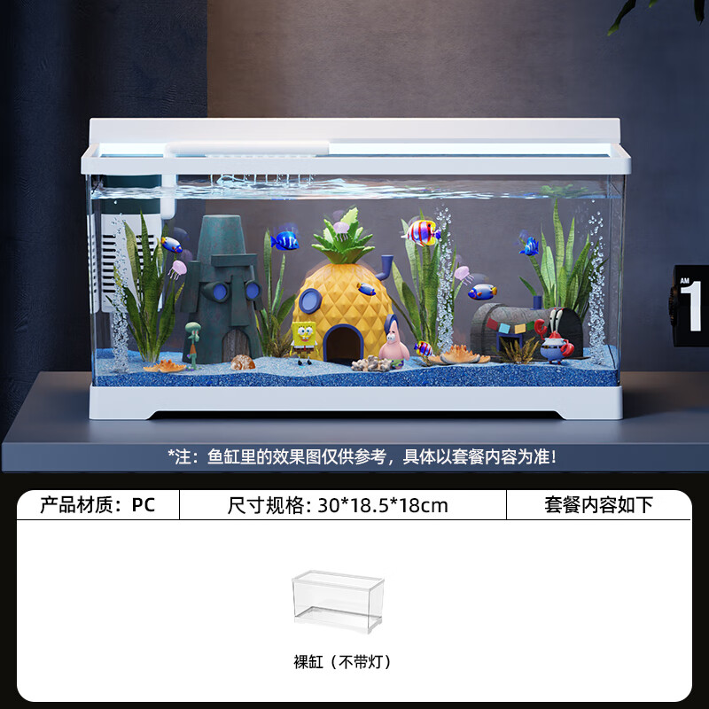 BARBAROUS GROWTH���ˮ��������͸�����˽���׿�����̨�����쾰��С����̬����� �кŰ�ɫ�����Ÿס�