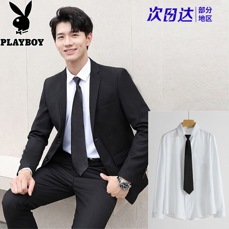 ڲװʿװɽְҵװСװ ۺɫ++ XL