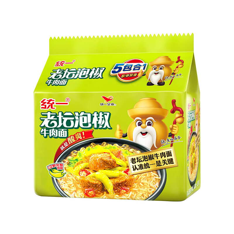 统一老坛泡椒牛肉面 袋装 104g*5袋 五连包 传统老坛地道泡制速食泡面