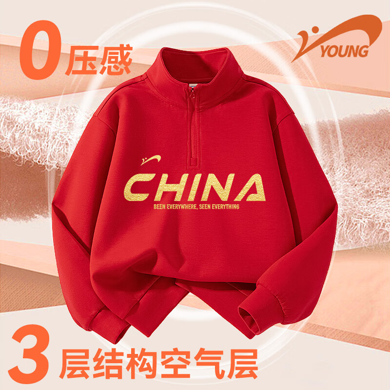 ͯװͯ뿪ͯ˶¶ͯ＾·кװ