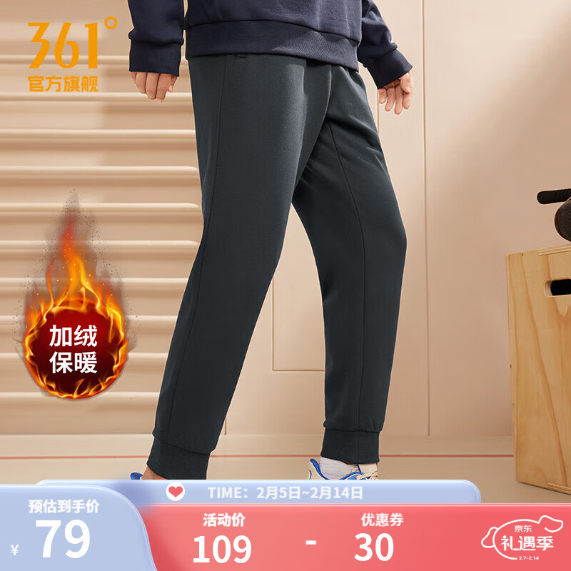 361�������˶����ж�������������֯������������ �������С����׻�-��4707D�� 3XL