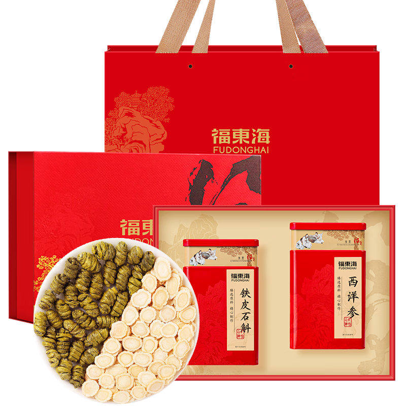  ƤʯƬ˫ƴ100 Ʒʯ㶷ɽ 135Ԫ