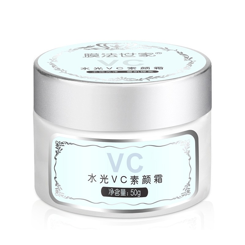 膜法世家 水光vc素颜霜面霜【50g】水润