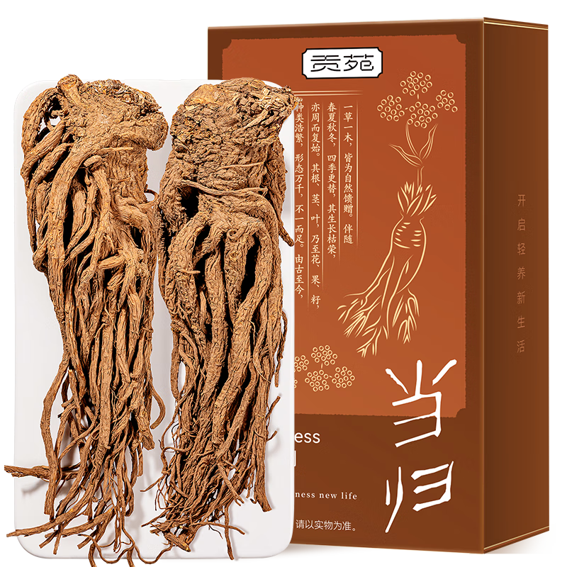 ���ڲ�������Է ��������100g��3~5������õ�����ص���ͷ�����Ƭ������ҩ��