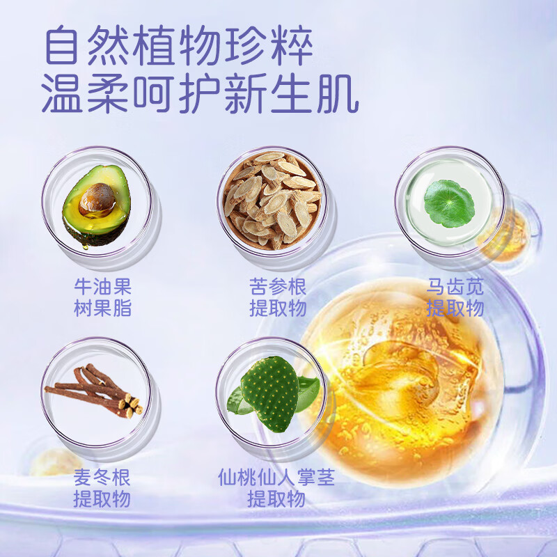 水萌宝婴儿橄榄油精华液抚触油补水保湿婴儿润肤油新生儿防干裂滋润护肤 【全身滋润抚触】橄榄油按摩抚触100ml