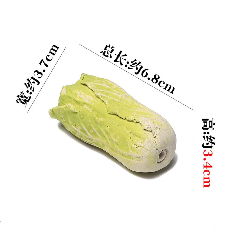 藏壶天下紫砂白菜茶宠茶桌摆件精品可养茶具配件茶台茶艺摆件茶玩茶盘摆件 百财茶宠