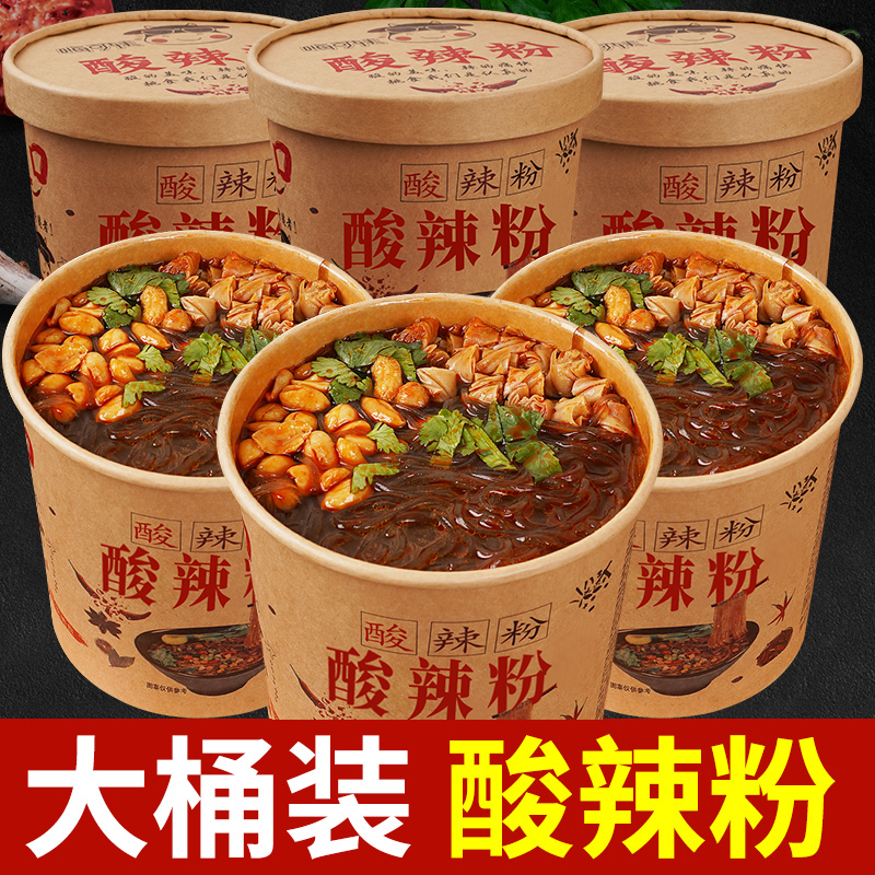 ���ڲ������˿��������۷�����ʳ��˿ҹ������ը����ζ������ʳ���˷������� ������6Ͱ*158g����װ