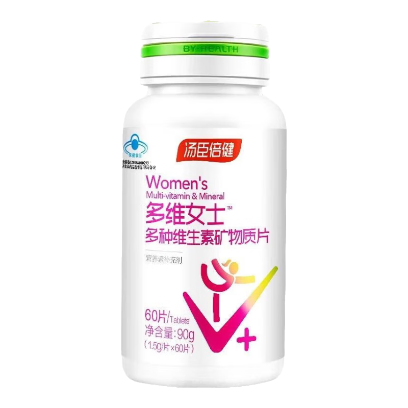 ���ڲ������������� ��ά��Ůʿ����ά���ؿ�����Ƭvcά����cά����eά����Ƭ��Ҷ�� ��άŮʿ60Ƭ��ƿ