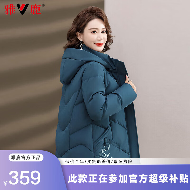 ���ڲ�������¹���޷���������Ů��ñ��̫̫�Ӻ������г������趬װ��ɫϲ������ ��ȸ�� XL���Ƽ�100-120�