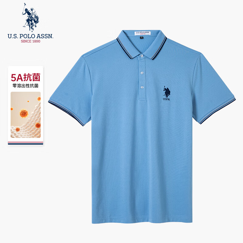 U.S. POLO ASSN.polo衫男夏季商务休闲5A抑菌短袖t恤男装半袖父亲节礼物