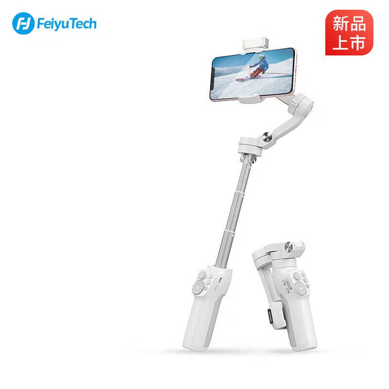 飞宇飞宇FeiyuTechVimble3手机稳定器自带伸缩延长三轴防抖云台直播自 vimble_3内置延长杆