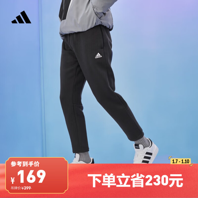 adidas加绒加厚保暖锥形束脚运动九分裤男女冬季阿迪达斯轻运动   黑色/白   M