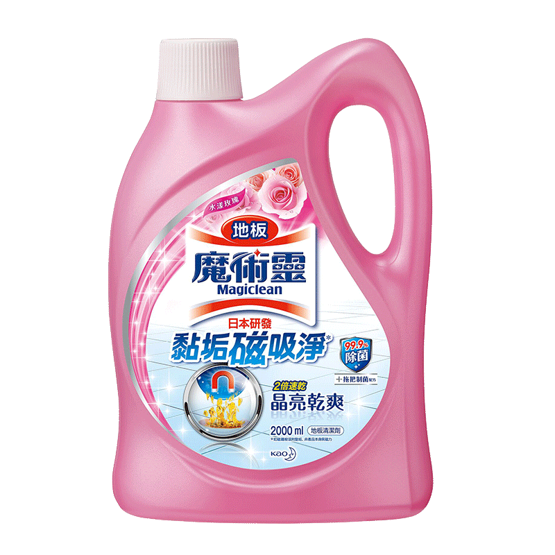 KAOڵذ ħשʯľש ־ذ徻2L