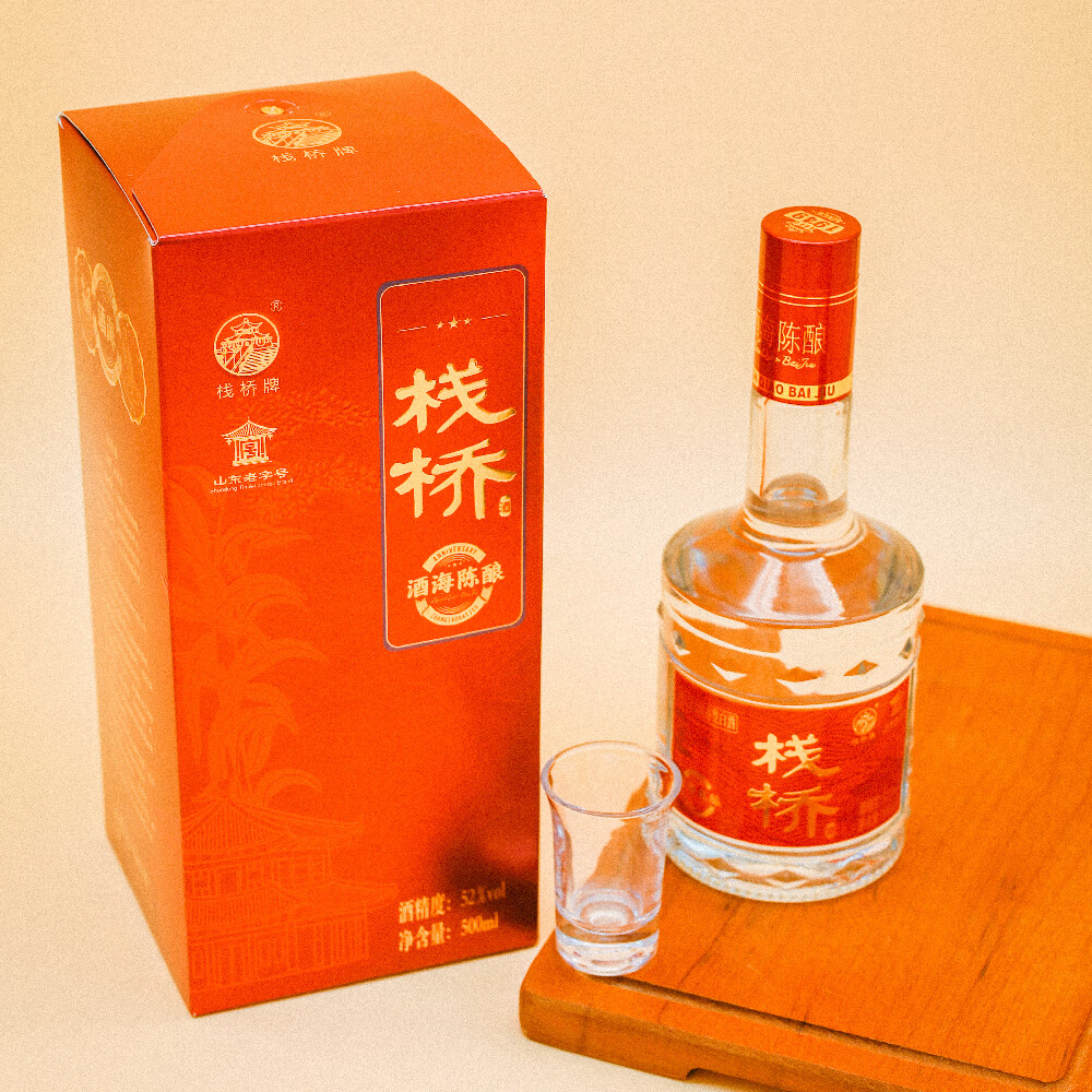 栈桥酒海陈酿浓香型白酒52度礼盒装五粮纯粮酿造大曲发酵 52度 500mL 6瓶 【整箱装】