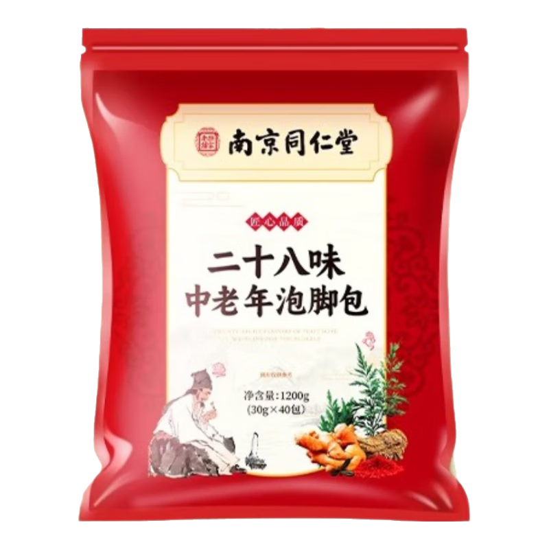 �ؼѿ���������ר���ݽ�ҩ����ʪ����ȥʪ������ͨ��������Ѫ���� 3��