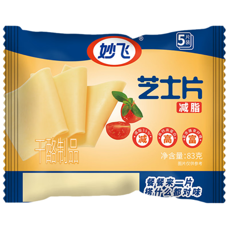 ��� ��֥֬ʿƬ 83g*4����20Ƭ �߸Ƹߵ���������ʳ 21.77Ԫ/������43.54Ԫ�����׹���