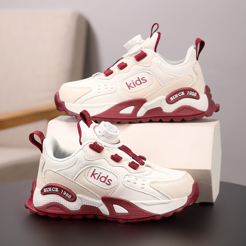 贝天熊儿童运动鞋男中大童2025年春秋款校园学生女童跑步鞋革面防水减震 BRH0079酒红【春秋革面】 28 内长17.8/脚16.8