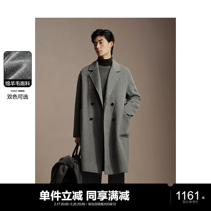 ̫ƽ����װë�ش��¶�����˫�����������п����ʸ� ��Ӱ�� M 